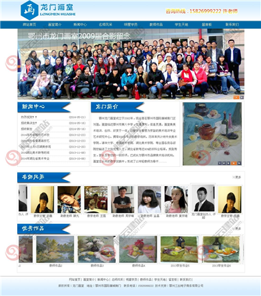 YY-337-1409