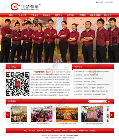 YY-528-1410