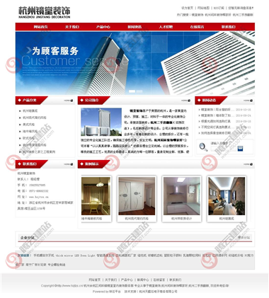 YY-594-1410