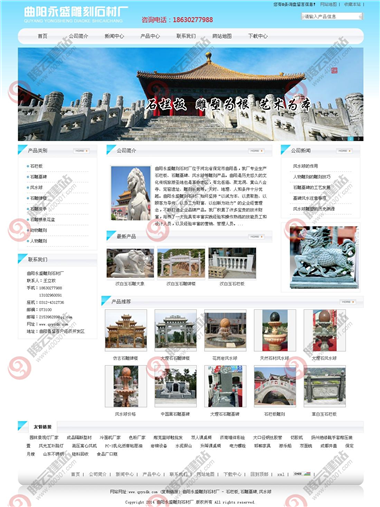 YY-607-1410