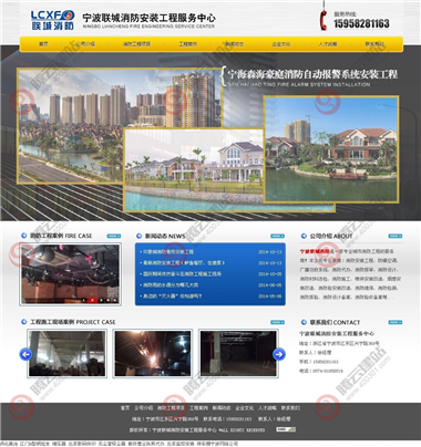 YY-612-1410