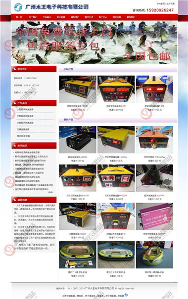 YY-621-1410