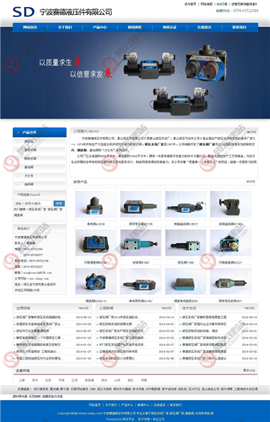 YY-622-1410