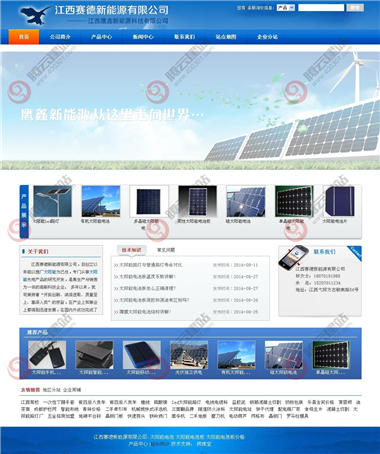 YY-626-1410